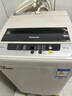 松下（Panasonic）【吳磊推薦】波輪洗衣機(jī)全自動(dòng)8公斤 宿舍租房神器 迷你內(nèi)衣洗衣機(jī)智能桶自潔國(guó)家補(bǔ)貼XQB80-KYA0N 曬單實(shí)拍圖