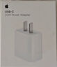Apple/蘋(píng)果 30W USB-C充電器 蘋(píng)果充電頭 原裝充電器 手機快充 適用iPhone/iPad/Watch/Mac/AirPods 曬單實(shí)拍圖
