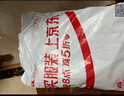 步銳特健身衣服男運動背心套裝冰絲速干衣夏季跑步籃球訓(xùn)練無袖T恤裝備 曬單實拍圖