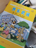 2024秋星晨小學英語快樂識詞一二年級上冊下冊第一二三四冊廣州版英語口語趙淑紅 小學英語快樂識詞 一年級上冊第一冊 曬單實拍圖