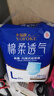 永?？稻d柔透氣成人拉拉褲L40片 臀圍80-120cm 老人孕產(chǎn)婦內褲型紙尿褲 曬單實(shí)拍圖