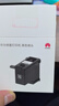 華為原裝PixLab V1打印機噴頭V1/V1暢打版原裝打印配件墨水 黑色噴頭（適用于華為打印機V1/V1暢享版） 曬單實(shí)拍圖