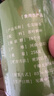 胖東來(lái)信陽(yáng)毛尖2025新茶茶葉正宗原明前特級嫩芽尖綠茶濃香型毛尖罐裝 今年新茶【信陽(yáng)毛尖】產(chǎn)地直發(fā) 明前毛尖【500克/2罐】濃郁耐泡 曬單實(shí)拍圖
