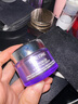 蘭蔻（LANCOME）塑顏三重密集煥顏面霜（百肽霜）勝肽緊致輪廓提拉煥白 買(mǎi)50ml享95ml 曬單實(shí)拍圖