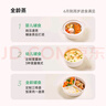 浦利頓（PLODON）小陶氣輔食鍋 嬰兒BB煲蒸煮燉一體鍋 寶寶煲粥燉湯 電燉鍋 電蒸鍋 曬單實拍圖