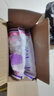 櫻之花防蛀防霉片劑800g樟腦丸衛生球羊毛衣物柜除潮驅蟲(chóng)蟑螂宿舍芳香味 曬單實(shí)拍圖