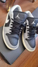 Jordan男休閑鞋喬丹AJ1 