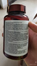 FSAVILE神經(jīng)酸磷脂酰絲氨酸DHA元寶楓籽油中老年腦力記憶力腦活躍60粒/瓶 曬單實(shí)拍圖