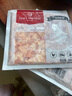 1號會(huì )員店 雞膝軟骨 掌中寶雞脆骨軟骨燒烤 凈重1斤 曬單實(shí)拍圖
