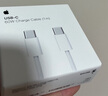 Apple/蘋果 60W USB-C編織充電線-1米 蘋果充電線手機充電線原裝充電線數據線適用iPhone/iPad/AirPods 曬單實拍圖