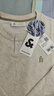 杰克·瓊斯（JACK&JONES）25年男裝秋季長(cháng)袖t恤男華夫格涼感純色亨利領(lǐng)口字母刺繡打底衫T恤 G01石灰花灰 L （180） 曬單實(shí)拍圖
