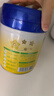 飛鶴星飛帆3段 嬰幼兒奶粉 專(zhuān)利OPO水解乳清蛋白 700g 3段 700g 6罐 曬單實(shí)拍圖