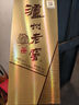 瀘州老窖 八年窖頭曲 臻傳陸號 濃香型白酒 52度500ml*6瓶整箱 送禮 曬單實拍圖