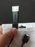 綠聯(lián)DP轉HDMI轉接頭4K高清DisplayPort公對母視頻轉換器適用電腦顯卡臺式機接顯示器投影儀連接線(xiàn)65302 曬單實(shí)拍圖