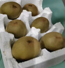 裕瓊紅心獼猴桃紅陽(yáng)四川蒲江國產(chǎn)奇異果新鮮即食彌獼桃水果現摘泥猴桃 【精品果】12枚裝(單果90-110g) 現摘現發(fā) 精選品質(zhì)果 曬單實(shí)拍圖