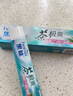 黑妹茶極爽牙膏家庭實(shí)惠裝龍井茶清新口氣官方正品210g*2 曬單實(shí)拍圖