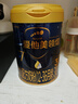 愛(ài)他美（Aptamil）領(lǐng)熠幼兒配方奶粉3段（12—36月齡）800g*1罐  領(lǐng)熠母源自護菌 曬單實(shí)拍圖