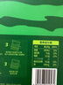 九陽(yáng)豆漿麒麟西瓜豆乳7袋*20g搖搖豆乳茶 曬單實(shí)拍圖