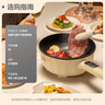 美的（Midea）電炒鍋 電蒸鍋 電煮鍋 家用多功能電火鍋 煎炒蒸煮炒菜鍋 4L多用途鍋一體宿舍鍋 HCG2816 配蒸籠 曬單實(shí)拍圖
