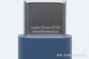 beats USB-C 轉(zhuǎn) USB-C 編織連接線 (1.5 米) - 閃電黑 兩件裝 充電線手機充電線 曬單實拍圖