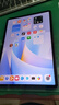 HUAWEI MatePad 11.5 S 靈動(dòng)款 2025 華為平板電腦 高刷2.8K超清全面屏學(xué)生學(xué)習WIFI 12GB+256GB 深空灰 曬單實(shí)拍圖