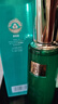 百雀羚精華水草本幀顏淡紋修護精華水100ml緊致淡紋品質(zhì)國貨 曬單實(shí)拍圖