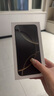 Apple【同款低價(jià)】蘋(píng)果16promaxiPhone16promax 16promax 5G全網(wǎng)通手機 16 Promax 原色鈦金屬 6.9英寸 256GB【標配+配件大禮包】 曬單實(shí)拍圖