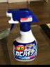 花王（KAO）強力除霉劑400ml 浴室墻面墻體除霉噴霧啫喱去霉斑霉菌清除清洗劑 曬單實拍圖