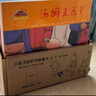 小兔湯姆成長的煩惱系列圖畫書 旅行版（第一輯到第四輯合集 平裝共26冊）0-6歲 曬單實拍圖