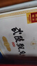 武陵酒 【飄香老酒】經(jīng)典飄香53度醬香型高度白酒 整箱裝 湖南名酒 53度 500mL 6瓶 2023年 曬單實(shí)拍圖