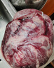 月盛齋【冰鮮牛肉】國產(chǎn)牛腿肉1斤 內(nèi)蒙牛肉生鮮鮮肉 中華老字號 曬單實(shí)拍圖