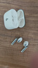 漫步者（EDIFIER）元?dú)鈧}Lolli Air真無線藍(lán)牙耳機(jī)半入耳花再降噪通話聽歌空間音效AI翻譯蘿莉適配蘋果華為小米手機(jī) 【入會(huì)立減5元】月光白+耳機(jī)套 曬單實(shí)拍圖