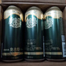 青島啤酒（TsingTao）高端釀造 奧古特啤酒經(jīng)典原麥汁濃度12°P 大罐整箱 500mL 18罐 曬單實(shí)拍圖
