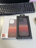 PITAKA適用AppleiPhone16ProMax手機(jī)殼蘋果MagSafe磁吸凱夫拉芳綸碳纖維紋高級感超薄上下包保護(hù)套日落 曬單實(shí)拍圖