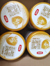 伊利金領(lǐng)冠育護【5倍DHA好腦力】幼兒配方奶粉3段(1-3歲)900g 曬單實(shí)拍圖