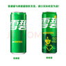 可口可樂（Coca-Cola）檀健次代言 雪碧Sprite檸檬味碳酸飲料330ml*24摩登罐  曬單實拍圖