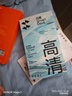閃魔適用榮耀magic7鋼化膜 榮耀手機(jī)膜高清全玻璃防爆防摔防指紋無白邊手機(jī)保護(hù)貼膜 兩片裝+神器 曬單實(shí)拍圖