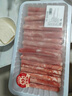 原切內蒙羔羊肉卷1kg 曬單實(shí)拍圖