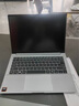 聯(lián)想 瑞天筆記本電腦 14英寸(銳龍R7 8745HS 16G DDR5 512G SSD) 商務辦公學生輕薄本 銀空灰 曬單實拍圖
