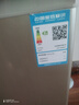 美菱（MeiLing）226升臥式冰箱家用商用對開兩門風(fēng)冷無霜定頻變頻電腦控溫嵌入節(jié)能櫥柜冰箱家商用廚房柜補貼 226升風(fēng)冷無霜 電腦控溫 金色 曬單實拍圖