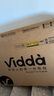 Vidda 海信電視50寸 R50 一級能效 萊茵低藍光護眼 以舊換新家電國家補貼游戲液晶平板電視機50VR1Q 曬單實(shí)拍圖