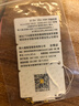 周六福18K金O字延長(zhǎng)鏈彩金三色可選生日禮物 黃18K金 約4.5cm 曬單實(shí)拍圖