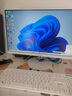 飛利浦（PHILIPS）靈韻系列23.8英寸臺(tái)式一體機(jī)電腦( 酷睿i7-8809G 16G 512GB固態(tài)高速硬盤(pán) WIFI藍(lán)牙 3年質(zhì)保 ) 白 曬單實(shí)拍圖