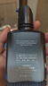 自然堂男士喜馬拉雅冰川清爽滋潤補(bǔ)水保濕露70mL 七夕情人節(jié)禮物送男友 曬單實(shí)拍圖