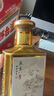 茅臺(tái)（MOUTAI）陳釀 燕京八景（新版）醬香型白酒 53度 500ml 單瓶裝 曬單實(shí)拍圖