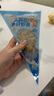 海拓漁港【零添加保水劑】魚籽蝦滑150g*2蝦含量95%火鍋丸子麻辣燙關(guān)東煮  曬單實(shí)拍圖