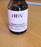 HBN【雙11搶先購】發(fā)光水2.0早C晚A爽膚精萃水雙A醇緊致提亮補水送禮 曬單實(shí)拍圖