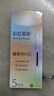 莫蘭迪彩色K35中性筆按動(dòng)簡(jiǎn)約高顏值款 1盒5支 曬單實(shí)拍圖
