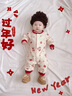 DOMIAMIAKIDS初生嬰兒衣服禮盒新生兒見(jiàn)面禮盒嬰兒禮物滿月禮冬送禮高檔女 金蛇橙名+心想事成【四季】 紅色高檔禮盒 90cm 曬單實(shí)拍圖