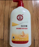 大寶SOD蜜300ml身體乳液面霜潤(rùn)膚補(bǔ)水保濕霜男女士面部護(hù)膚品 曬單實(shí)拍圖